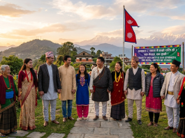 National Day for the Elimination of Racial Discrimination and Untouchability