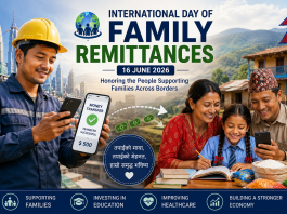 International Day of Family Remittances